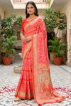 Ratnajyoti Vol 25 By Vallabhi Printed Moss Georgette Wholesale Saree In India